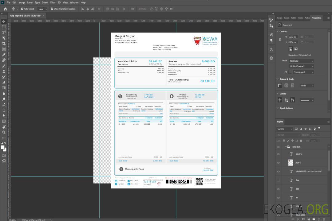 Modèle Word et PDF de facture de services publics de Bahreïn EWA template